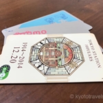 京都でSuica,PASMOは使える?京都の最新ICカード事情