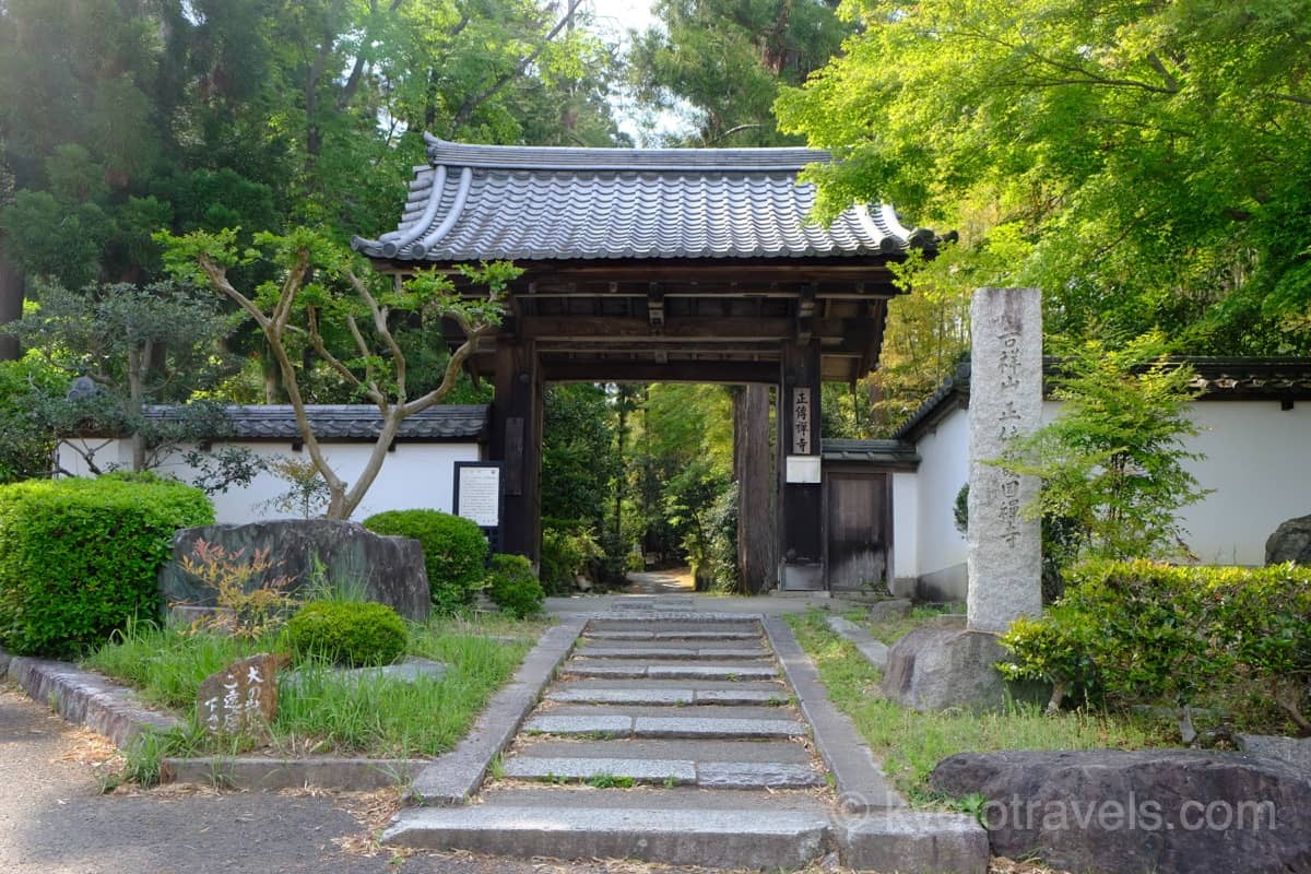 正伝寺の門