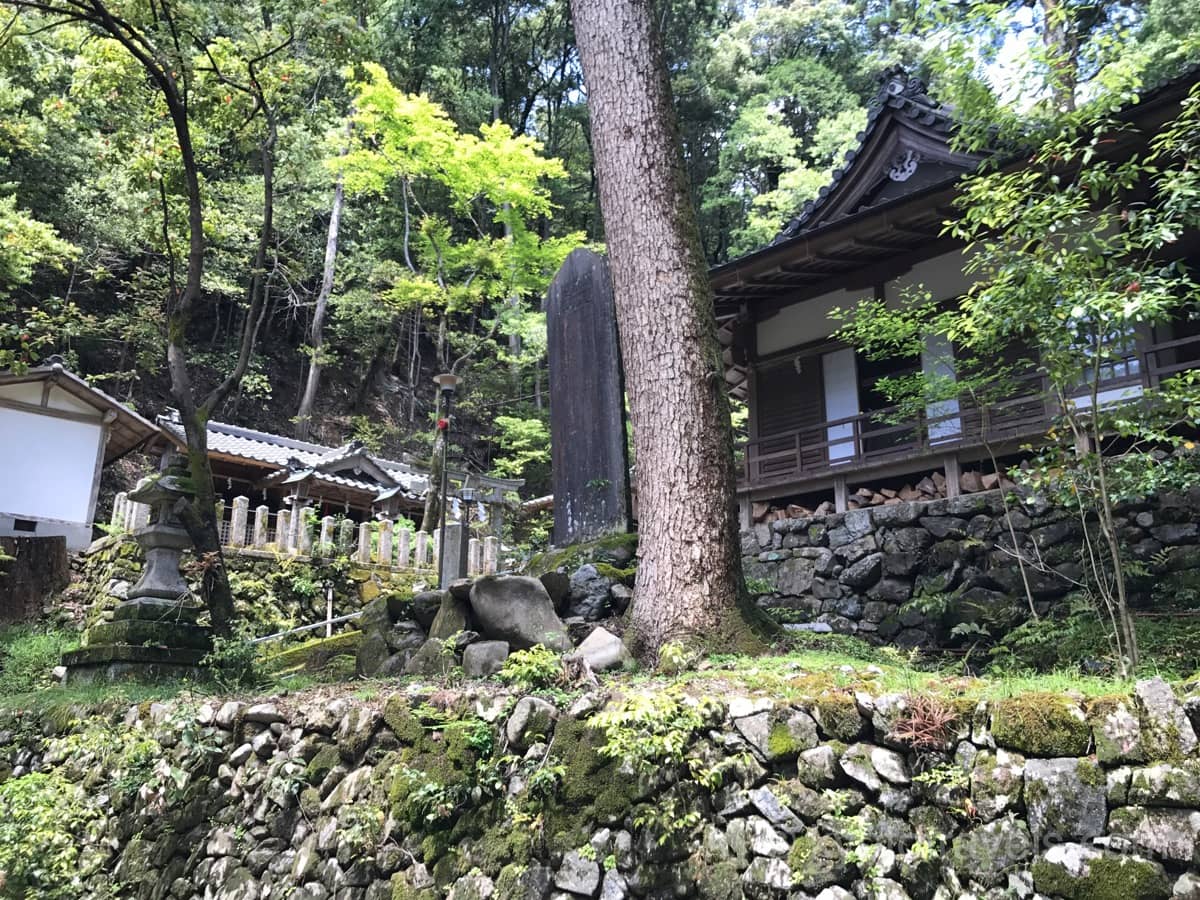 崇道神社の社務所
