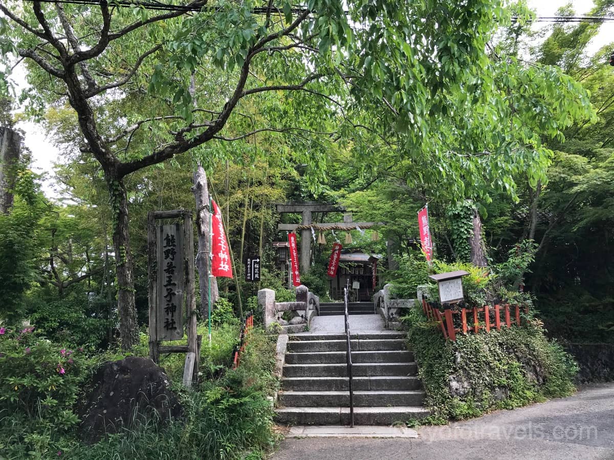 熊野若王子神社の鳥居