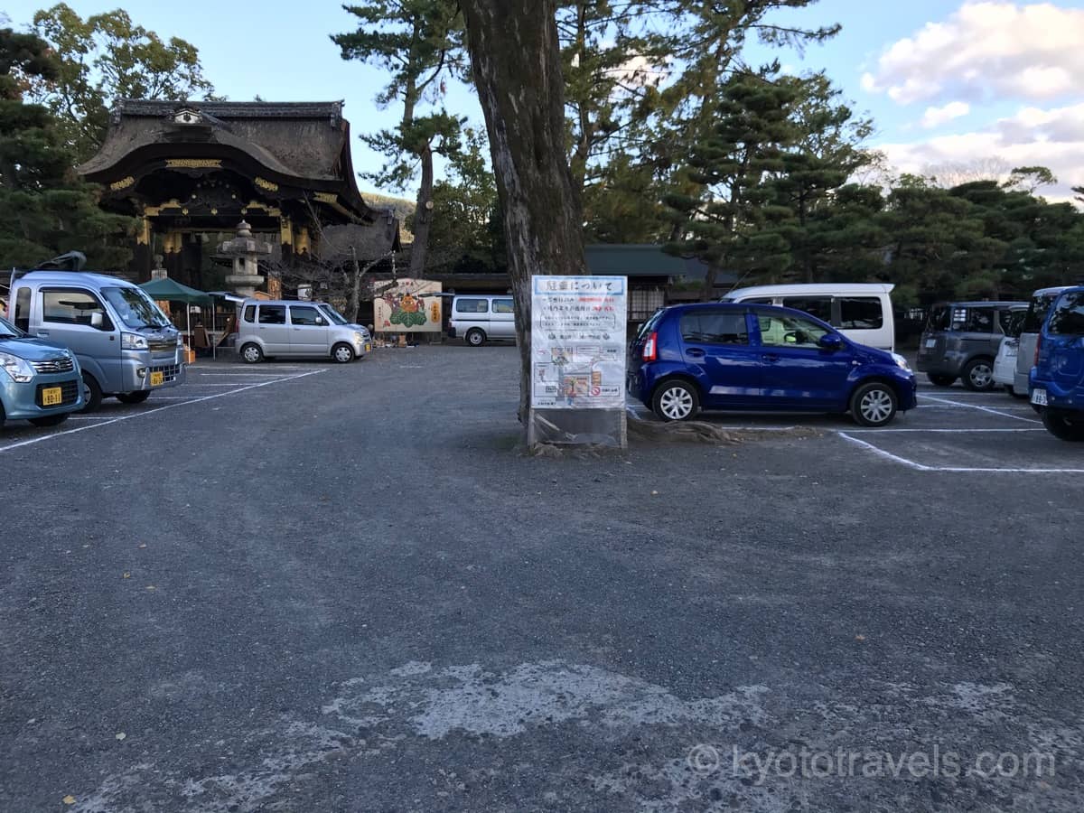 豊国神社の駐車場