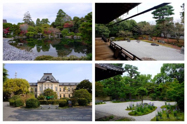 京都御所の御池庭園、相国寺の庭園、京都府庁旧本館、廬山寺の源氏庭の画像がグリッドで配置されています。
