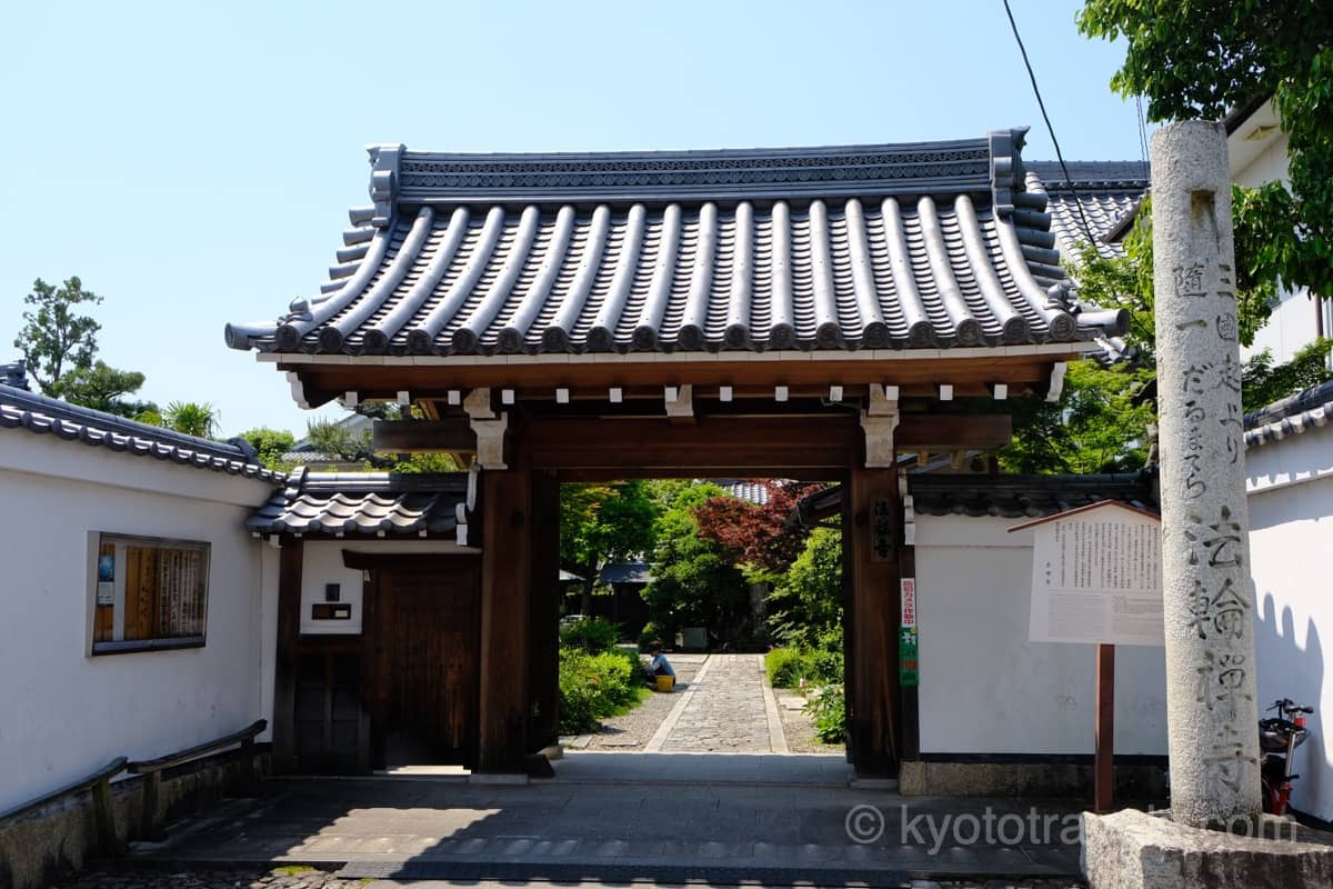 達磨寺の門