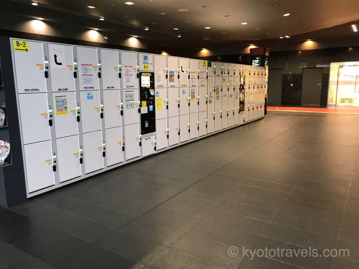 京都駅のコインロッカー
