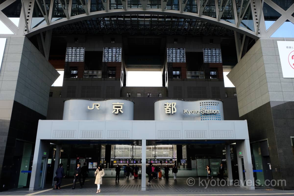 京都駅 中央口