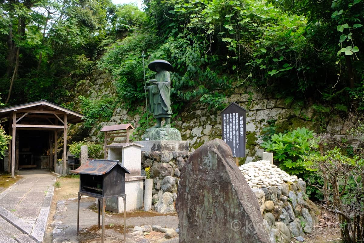 泉涌寺 来迎院の弘法大師像と独鈷水
