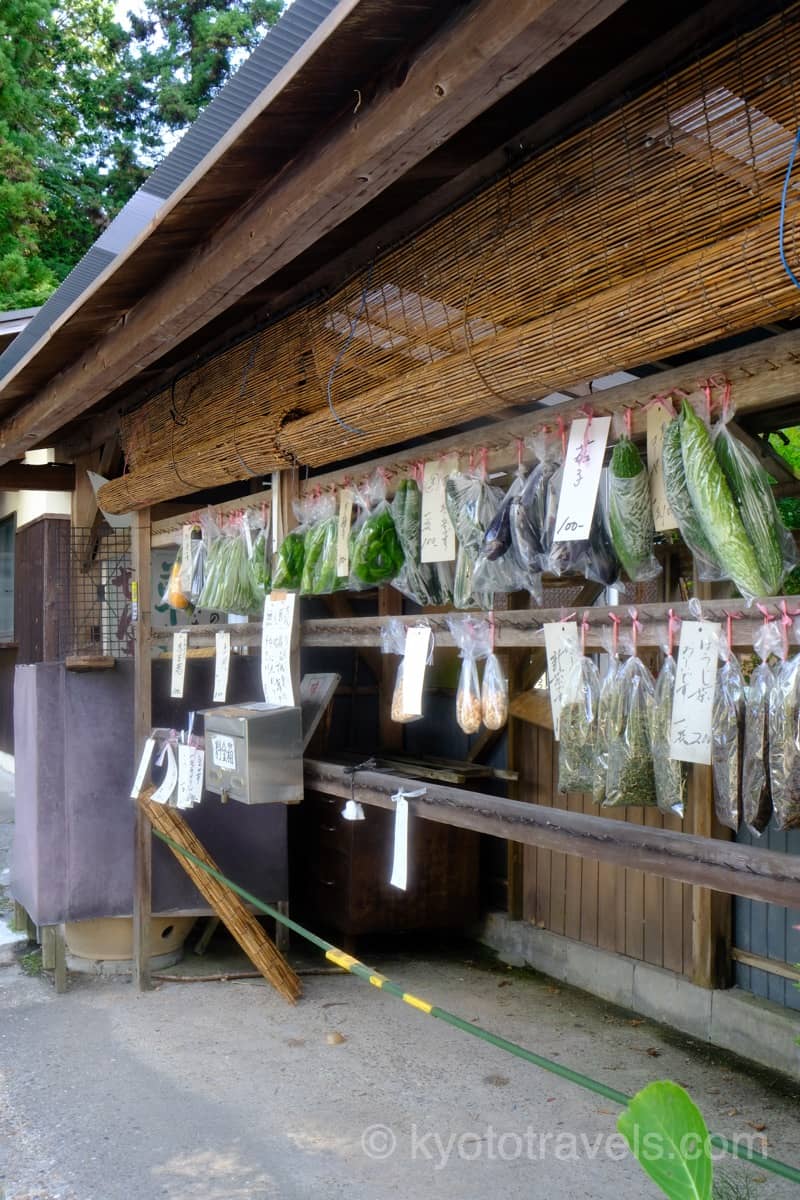 当尾 漬物 野菜の釣り店