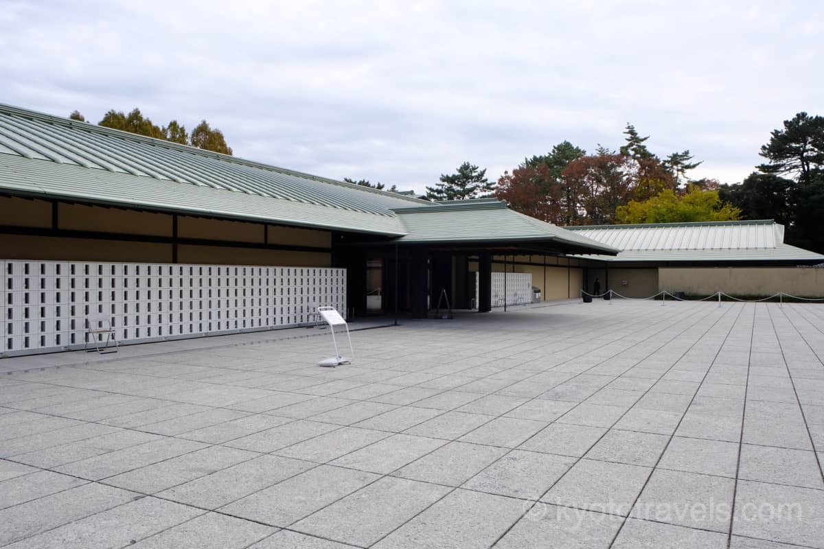 京都迎賓館 正門玄関と築地塀