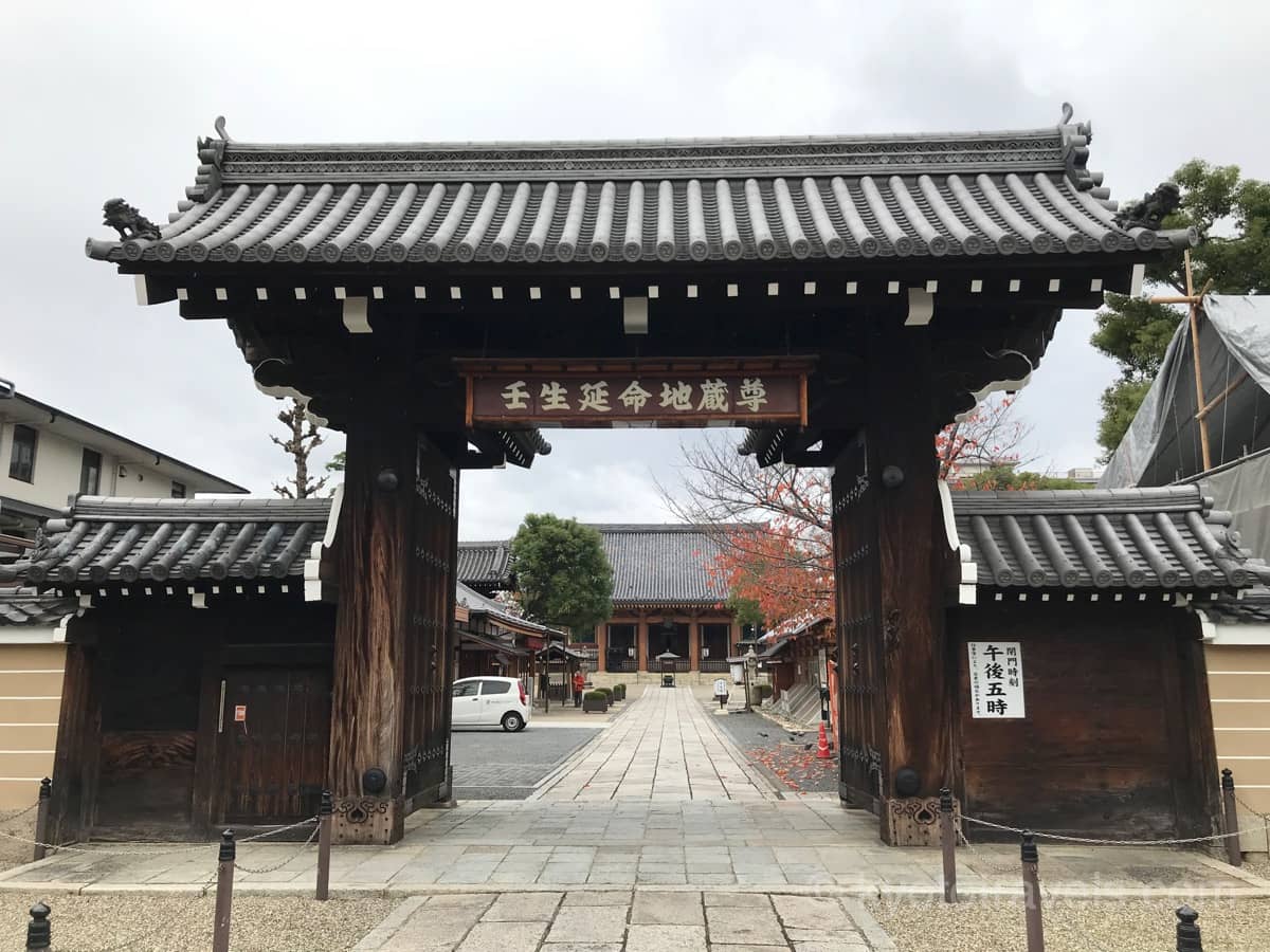 壬生寺の門