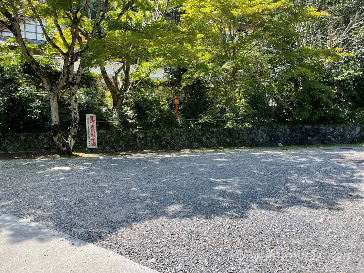 海住山寺の駐車場