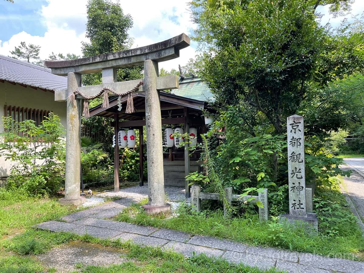 宗像神社の摂社 観光神社