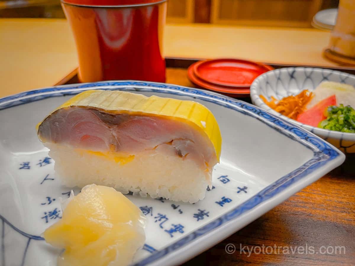 木山　鯖寿司