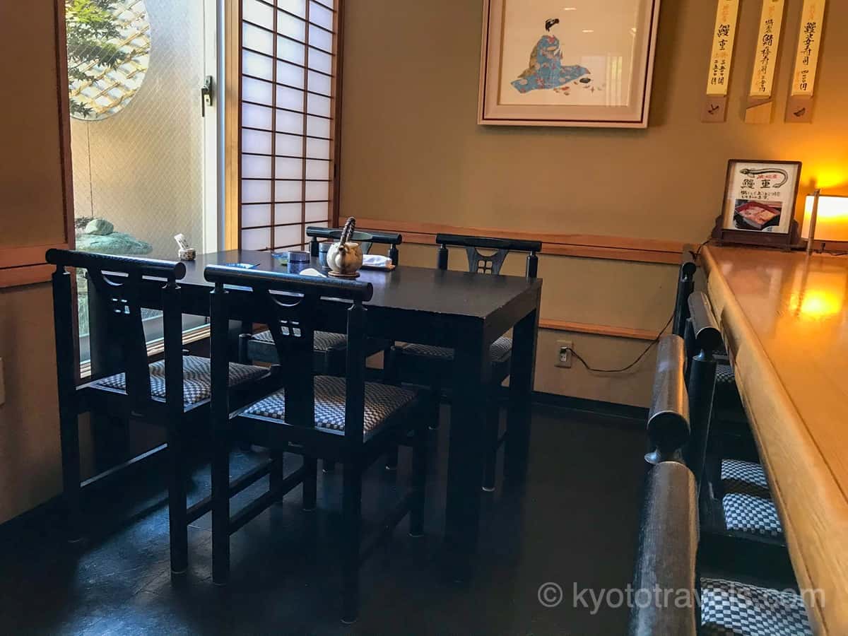 京料理 岡もと テーブル席